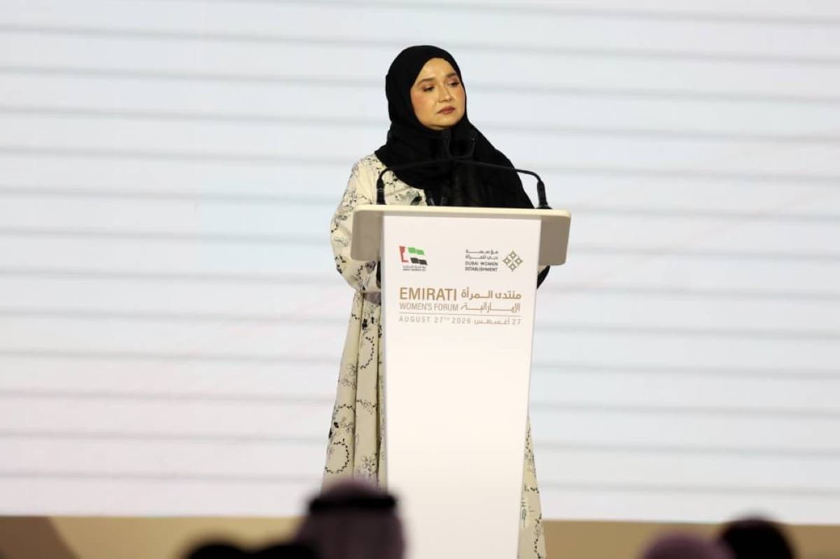 Dubai Women's Foundation Leads Emirati Future