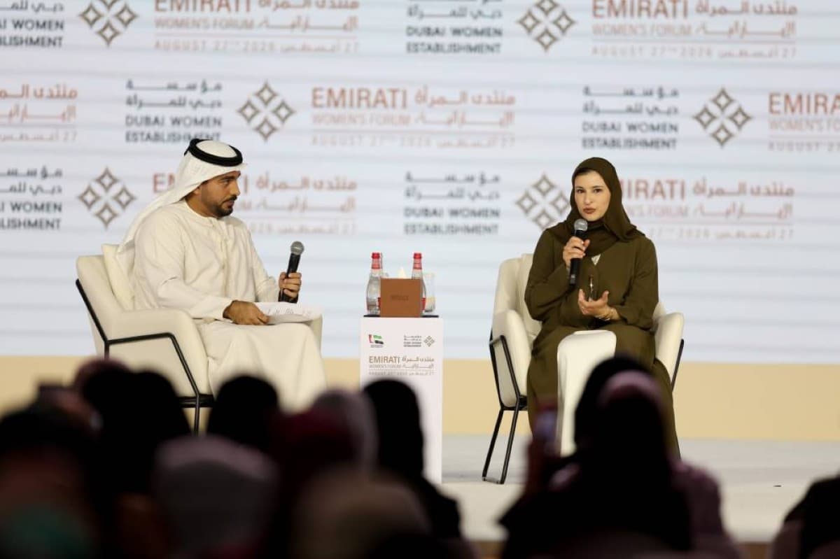 Sara Al Amiri Highlights Emirati Women's Role