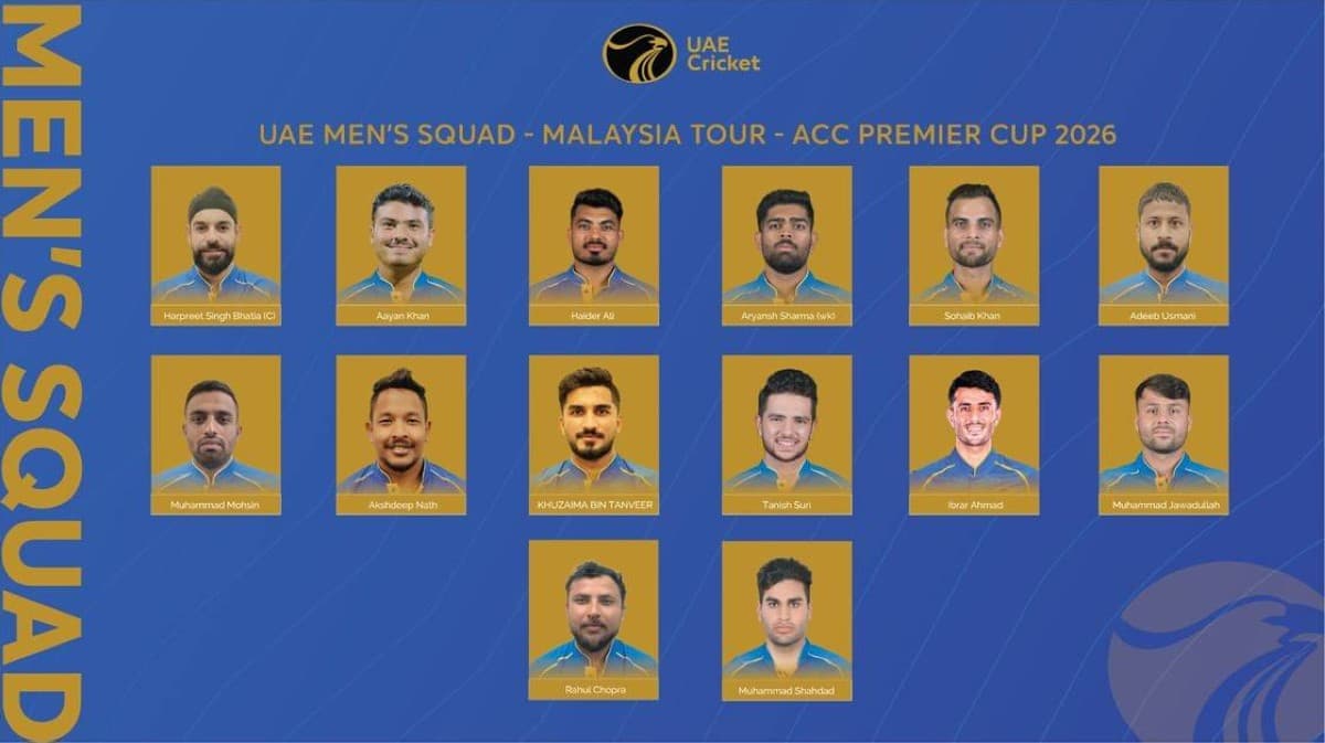 منتخب الإمارات للكريكيت يشارك بكأس آسيا بـ14 لاعبًا
