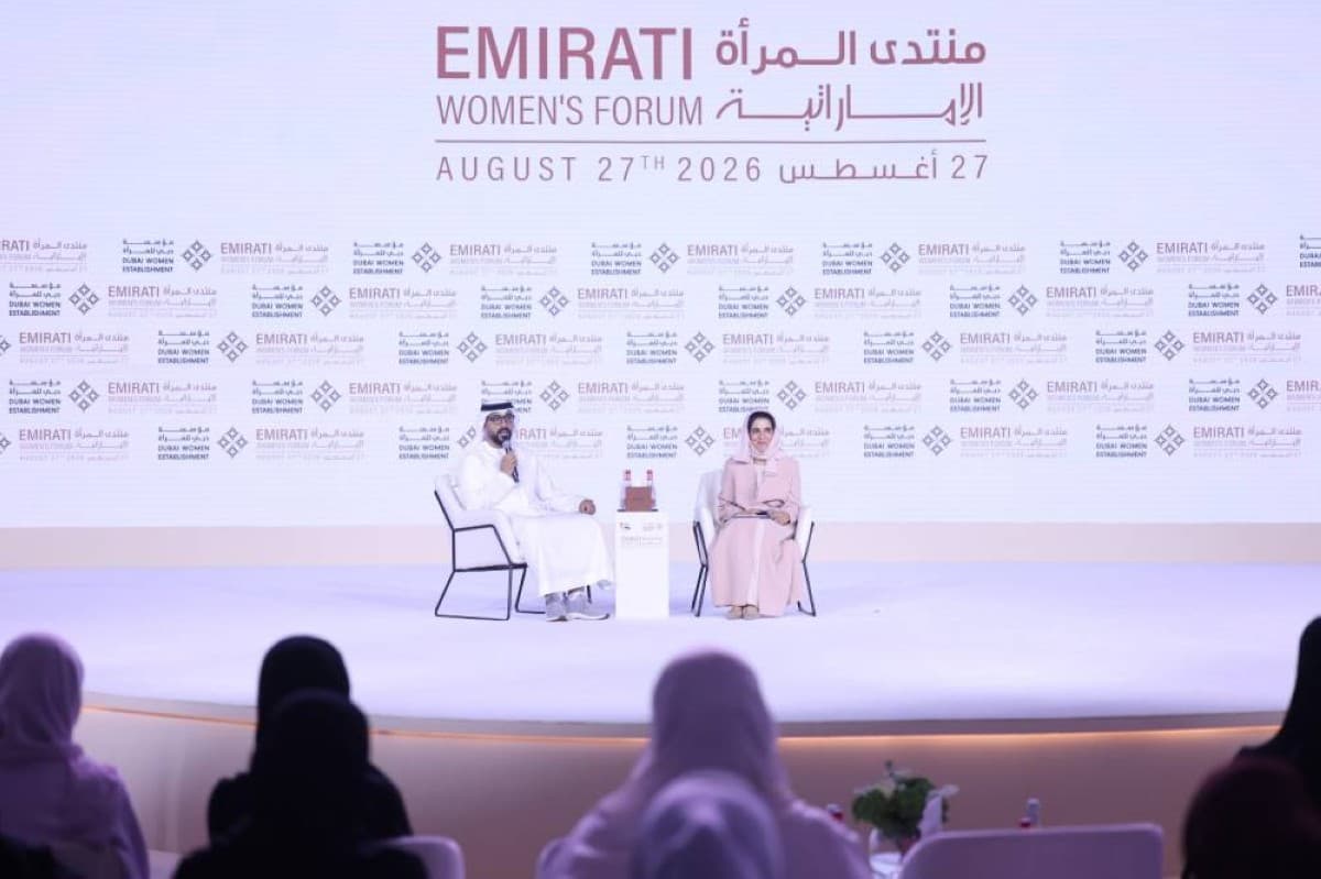 مريم الحمادي: السياسات دعمت المرأة