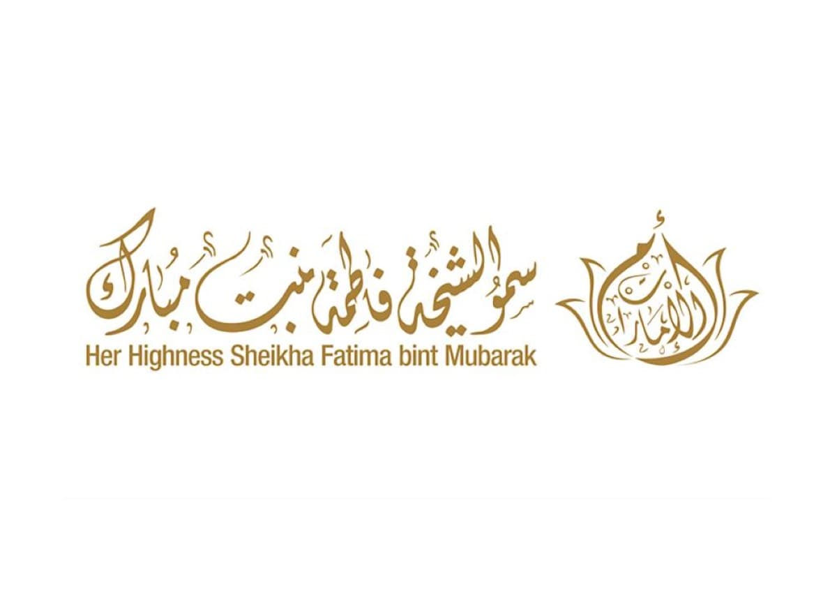 Sheikhah Fatima on Emirati Women's Day