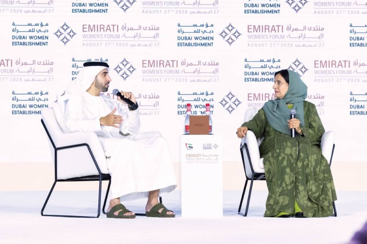 Lamis Al Qassimi's Career and Diplomatic Roles