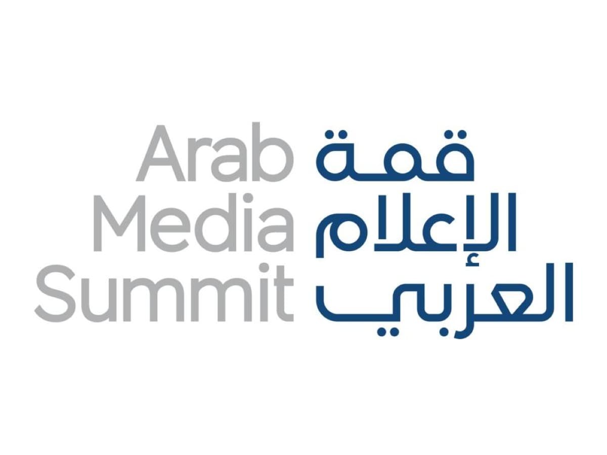 Matar bin Lahj and Al-Sayed highlight arts in storytelling at Arab Media Summit