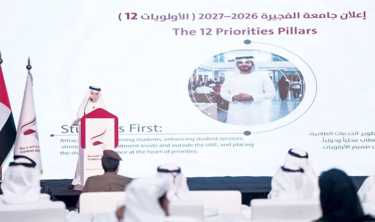 Al Fujairah University Unveils 12 Strategic Goals
