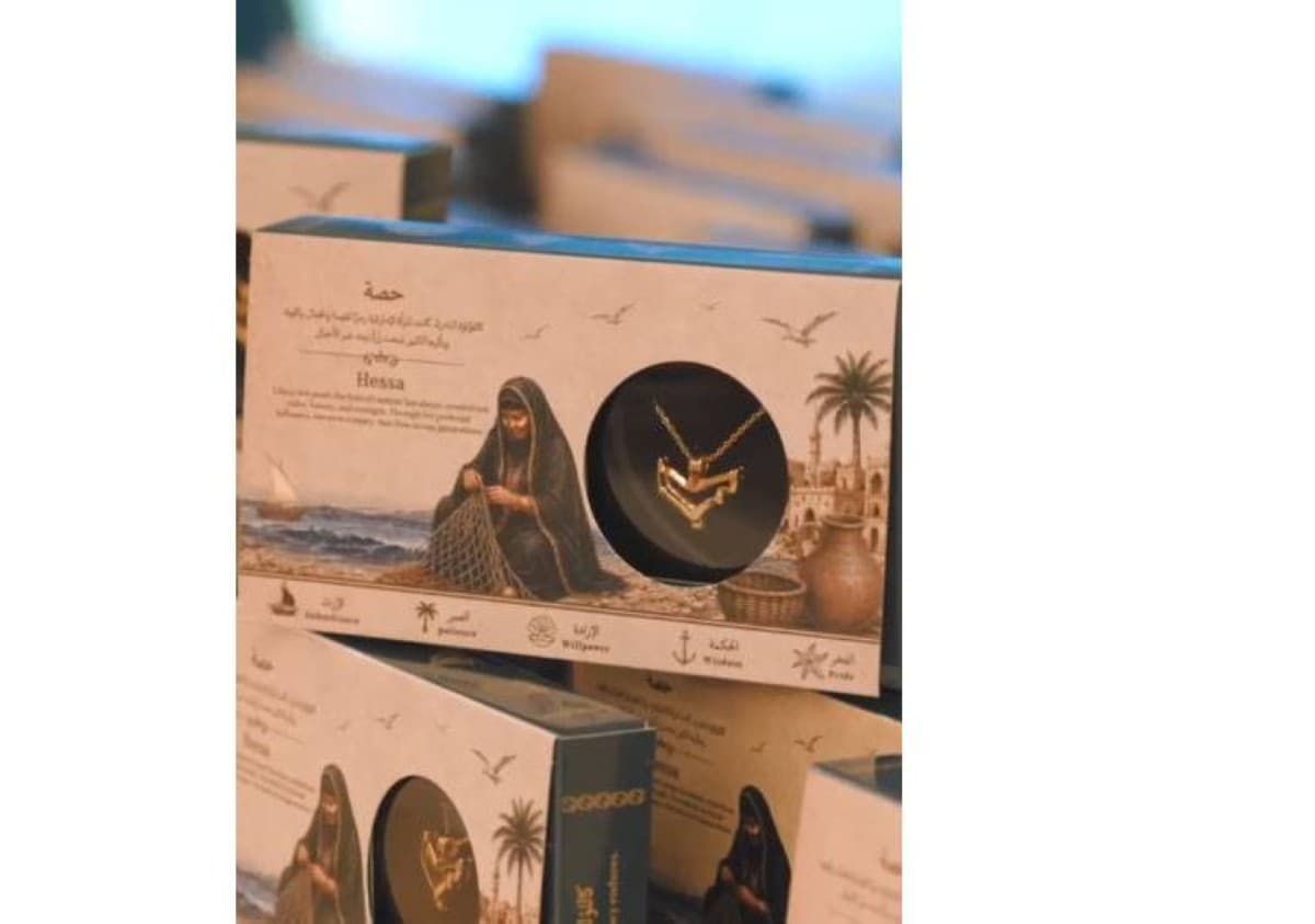 Dubai Media Office hosts Emirati Women's Day celebration