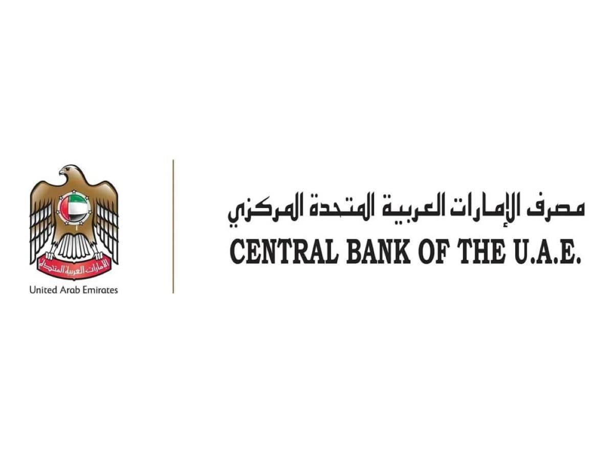 Central Bank clarifies Egypt National Bank UAE branches