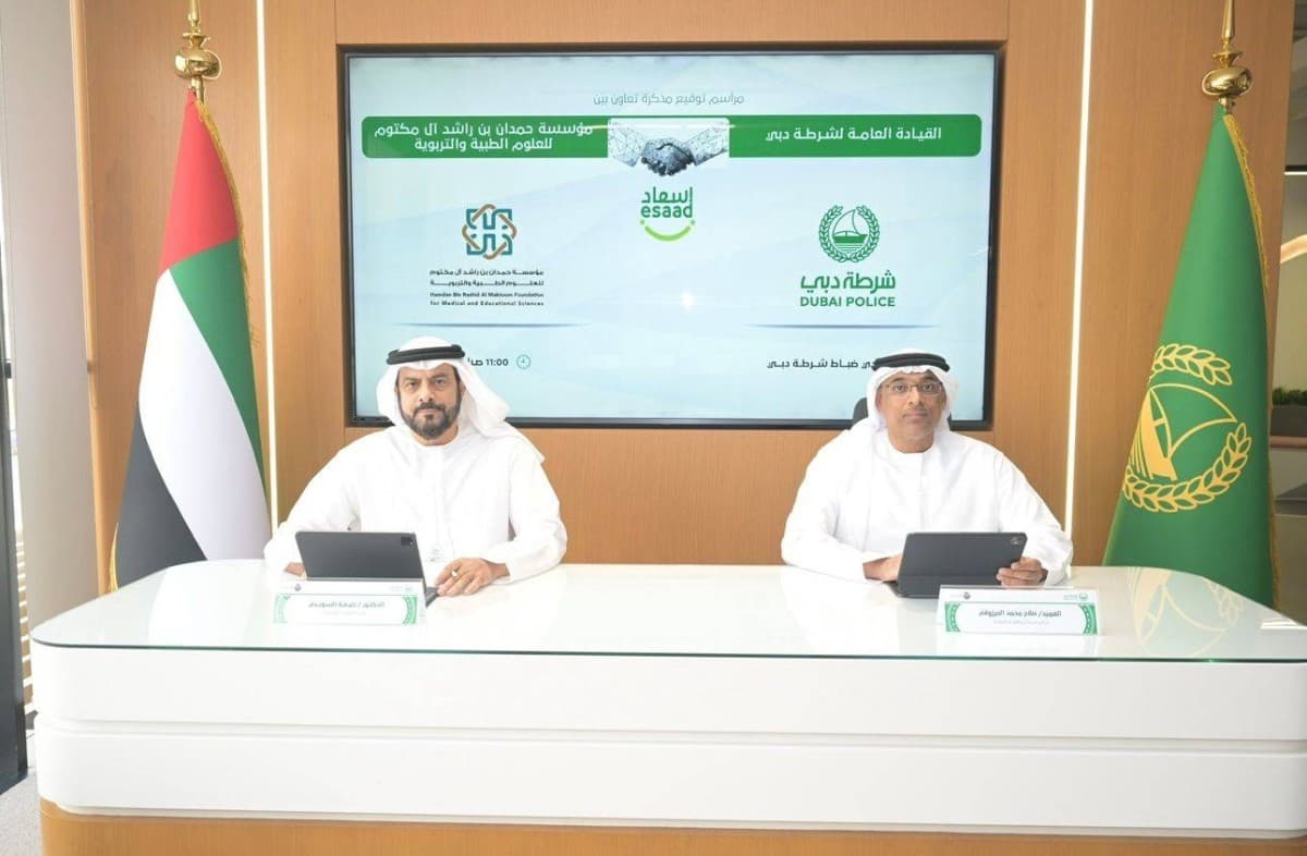 Dubai Police Launch Esma'a Card for Top Students
