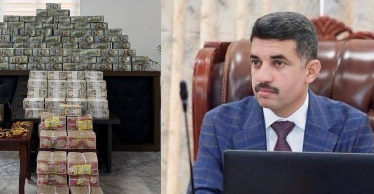 Iraqi Official's Office Manager Detained over 7 Billion and 35 Properties