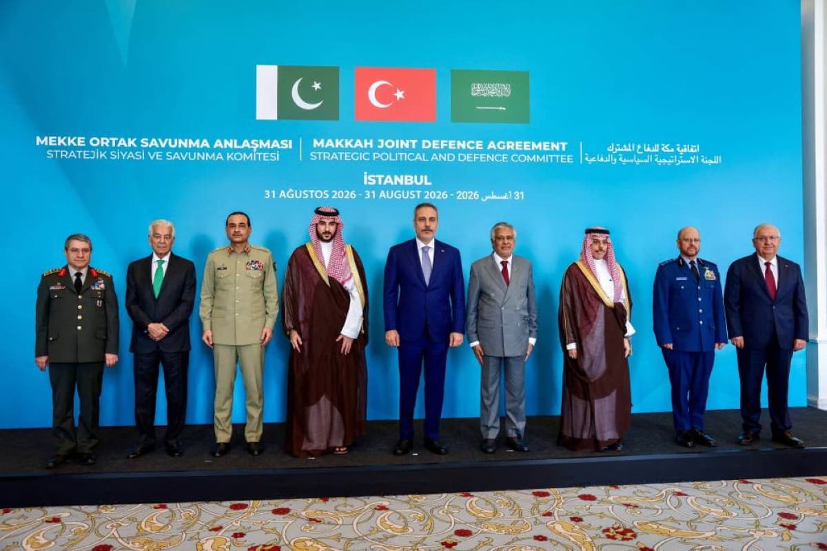 Saudi Arabia leads Mecca Agreement Defense Panel