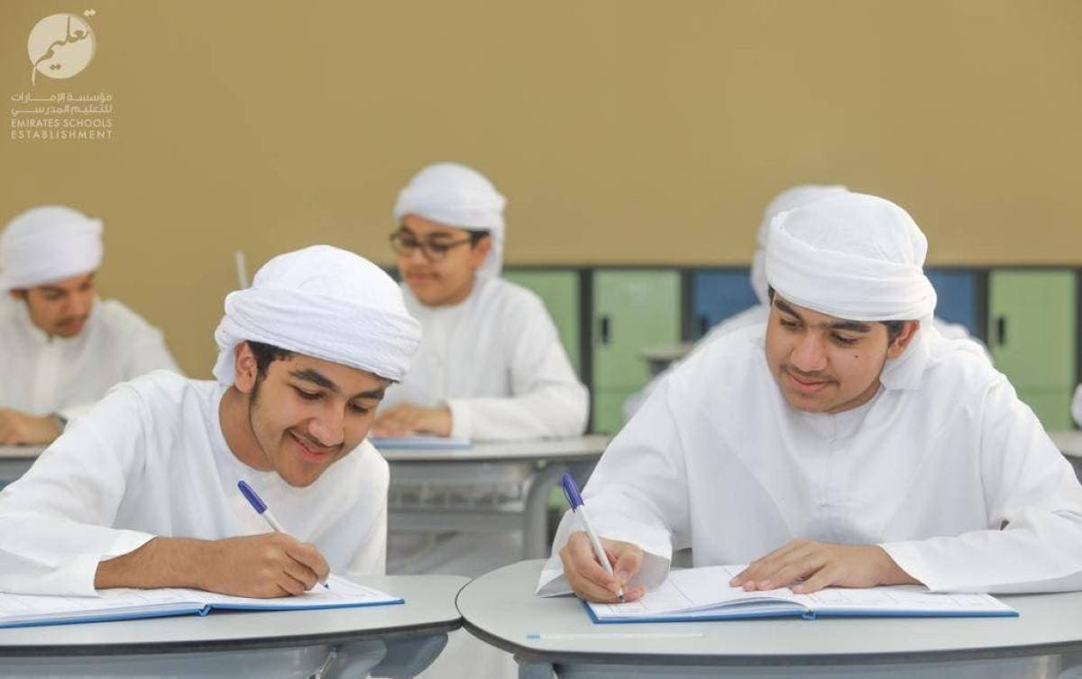 Al Bayan releases student study timetable