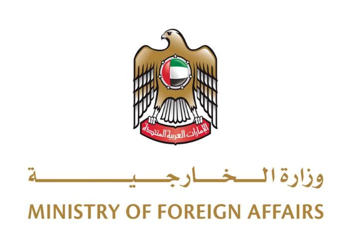 UAE Embassy alerts storm in Vietnam
