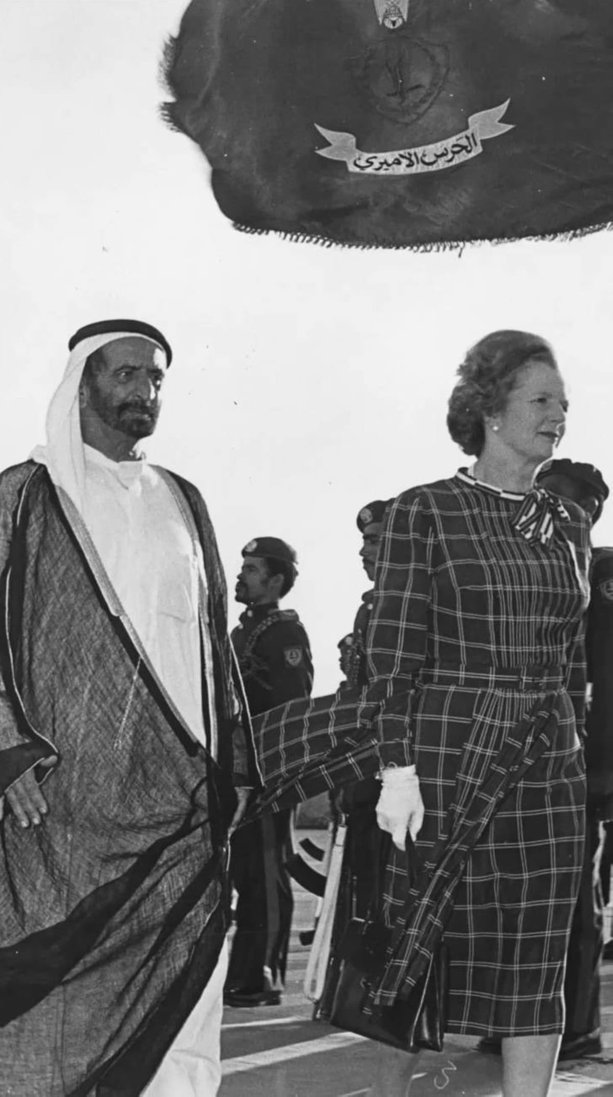 الشيخة لطيفة بنت حمدان وتحليل وثيقة بريطانية