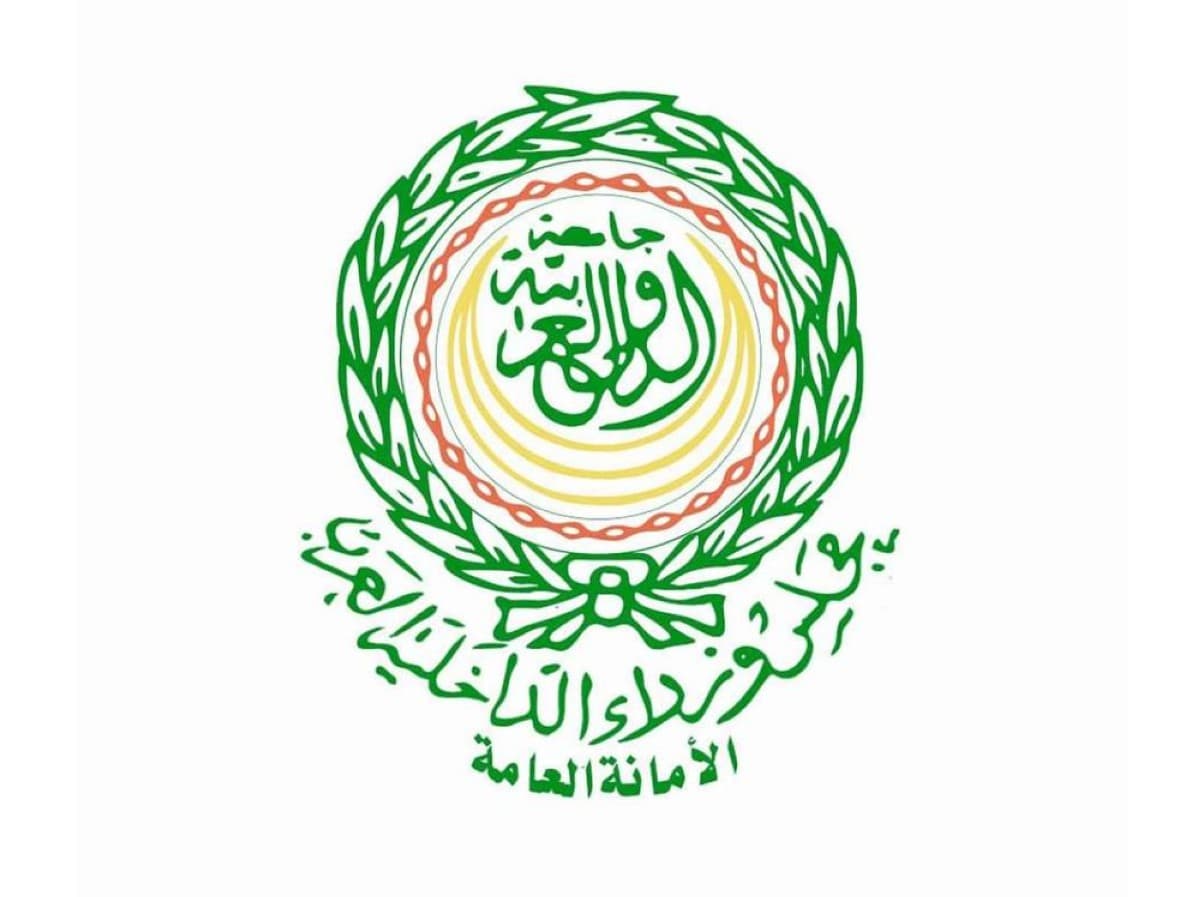 Arab ministers condemn Iran's UAE attack