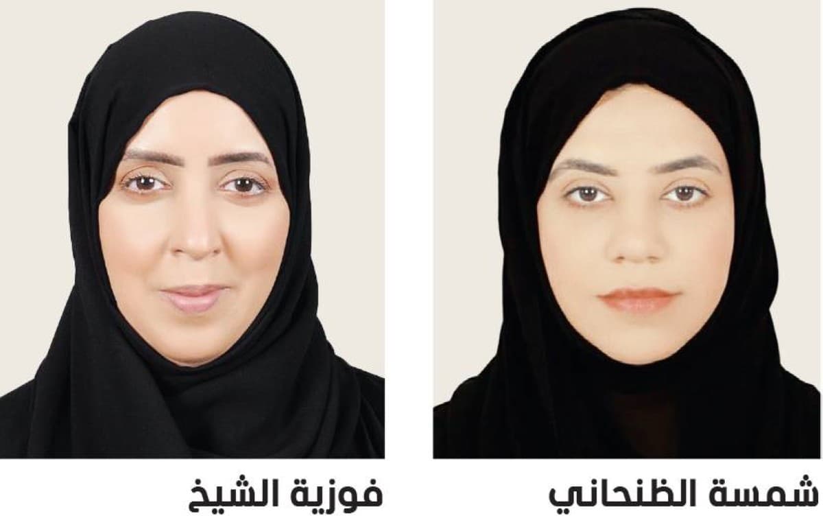 Eight traits of a successful Emirati student