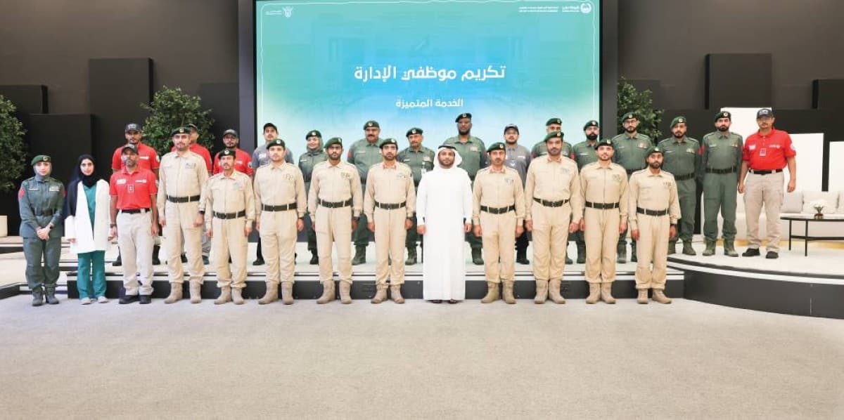شرطة دبي تكرم الموظفين المميزين