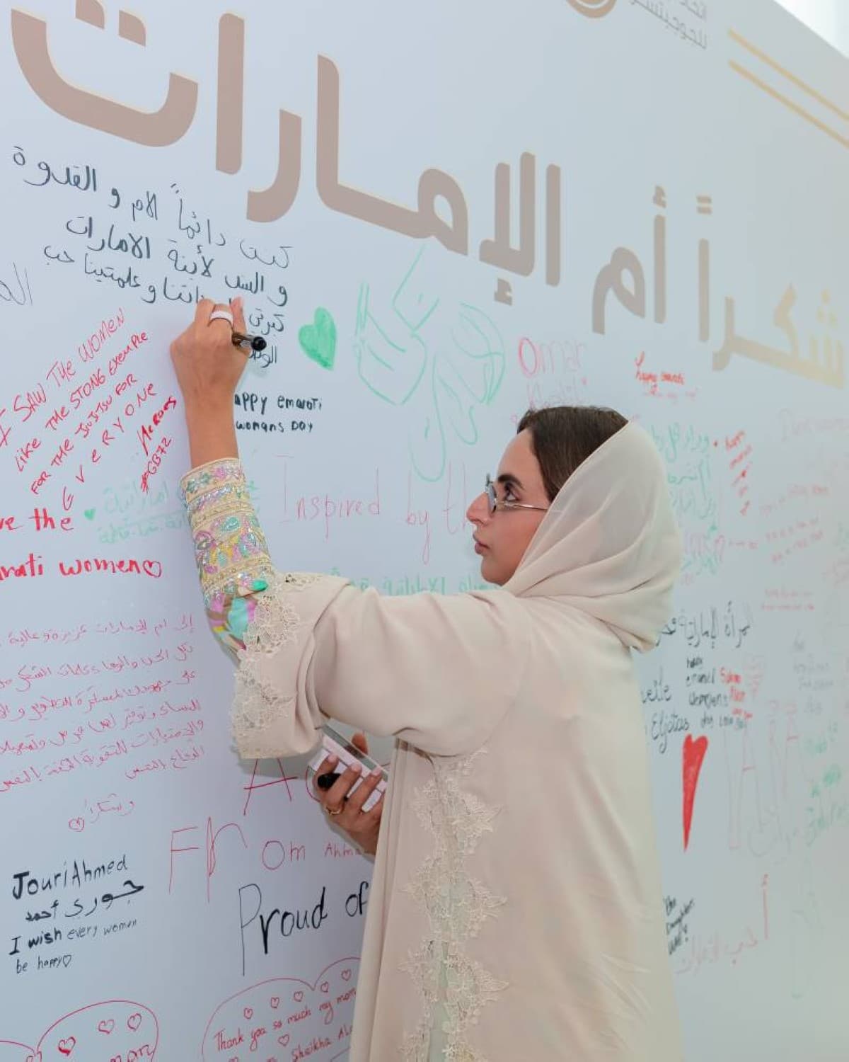 Asian Jiu-Jitsu Championship Highlights Emirati Women's Sports Progress