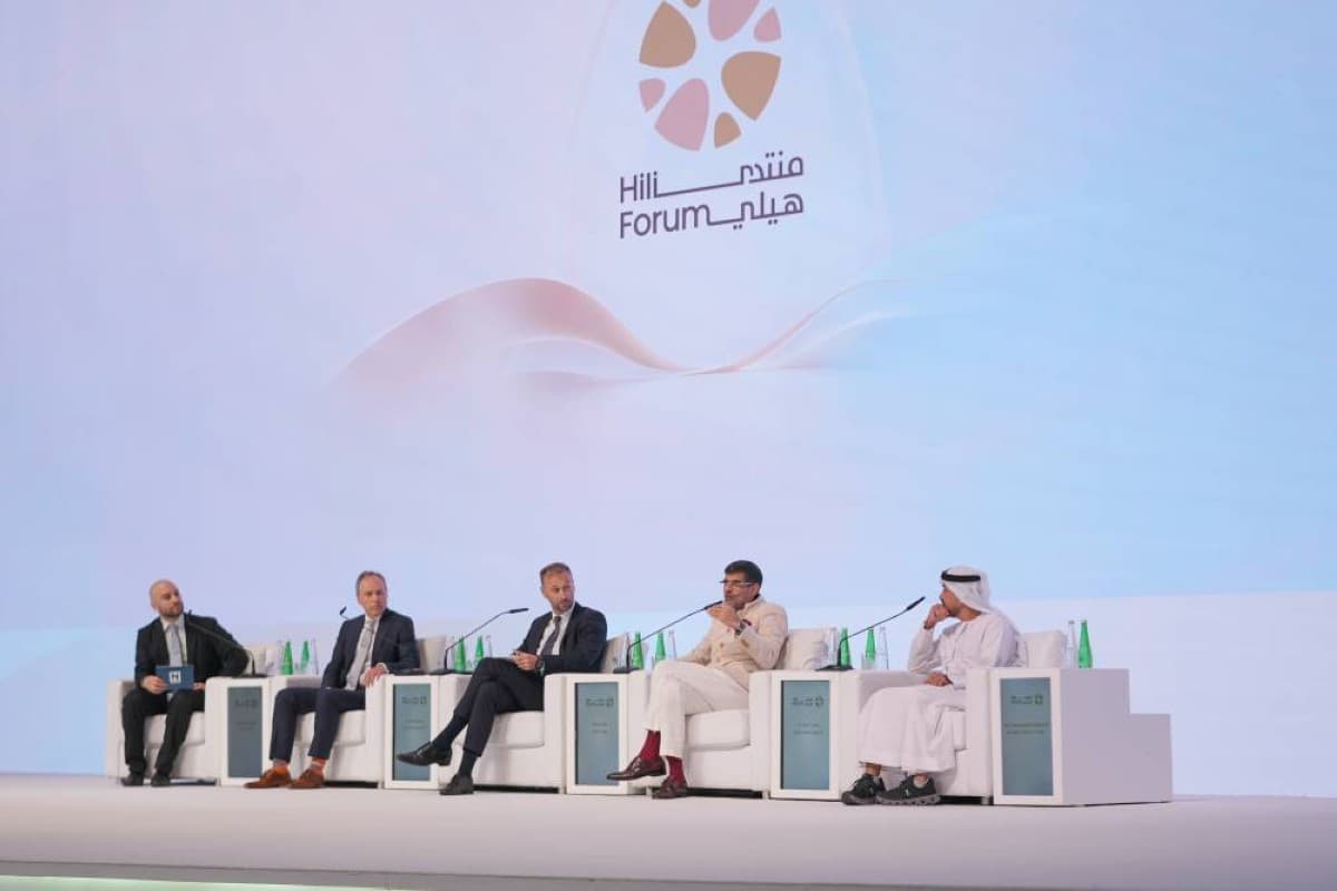 منتدى هيلي يناقش التحول الجيواقتصادي وتأكيد الإمارات كمركز موثوق للطاقة والاستثمار