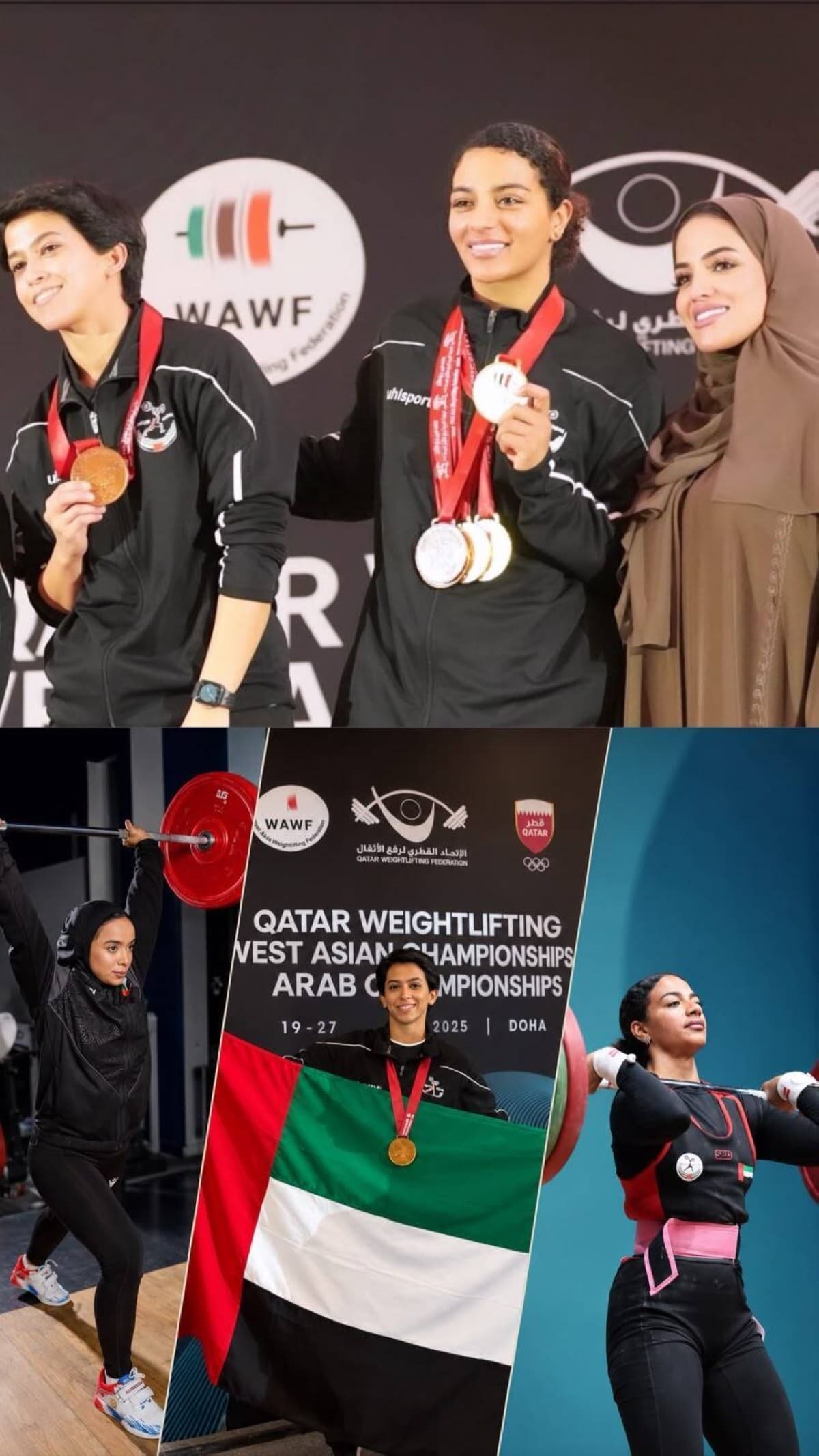 منتخب الأثقال يشارك بثلاث لاعبات في آسياد اليابان