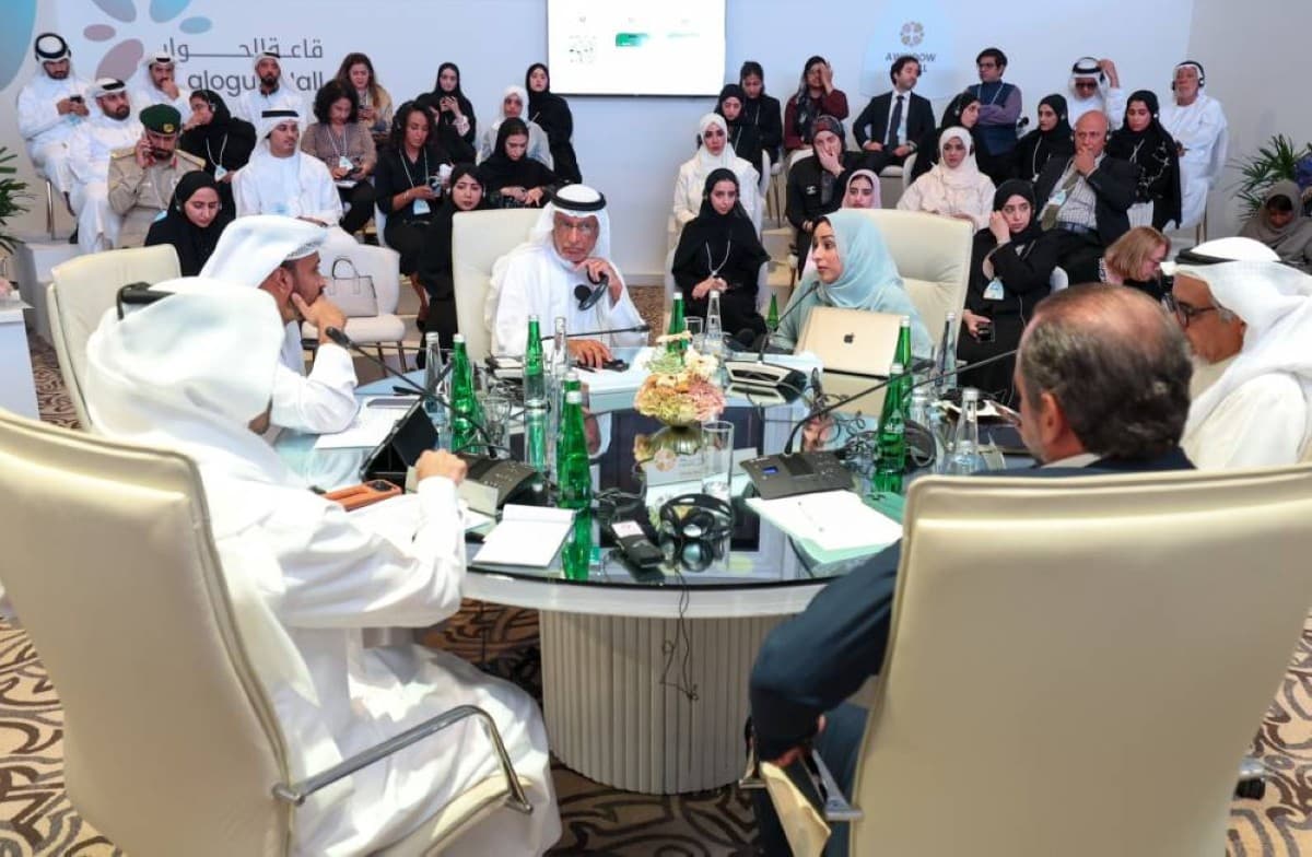 Has the Gulf Crisis Affected Security
