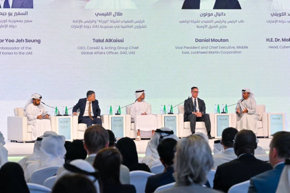 Heli Forum: AI and Data in New Geotechnology