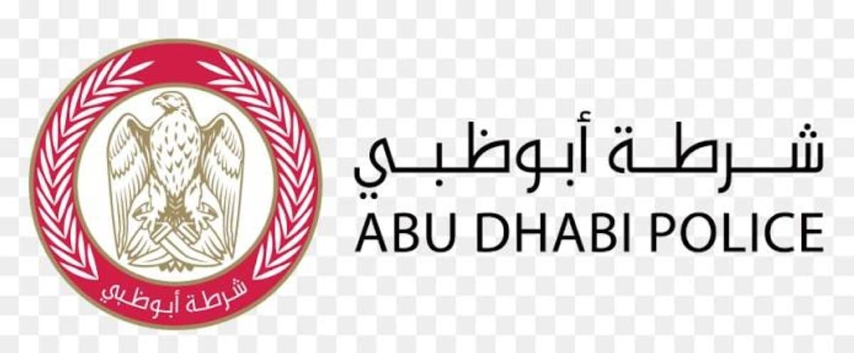 إطفاء أبوظبي يسيطر على حريق مصنع في إيكاد 3