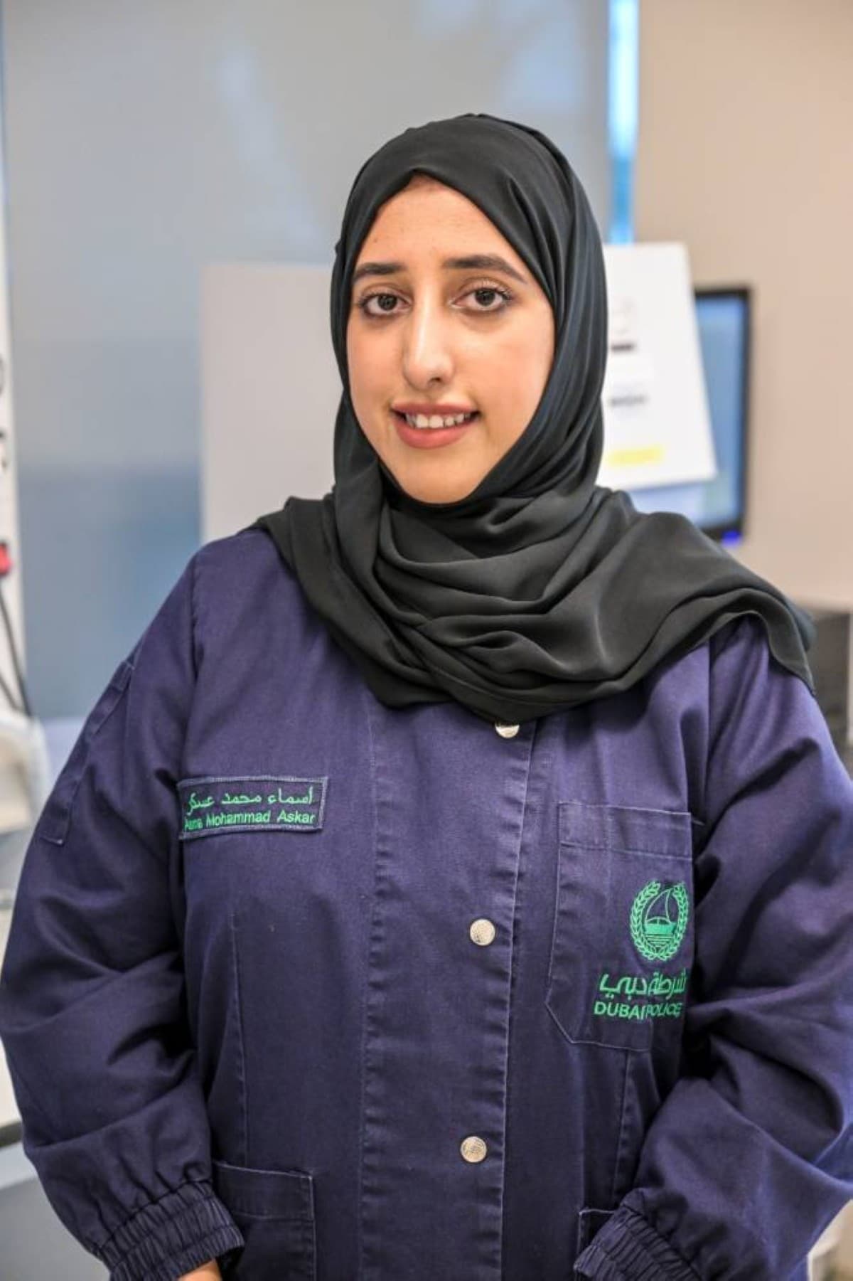 Dubai Police Expert on Emirati Women Advancing Justice