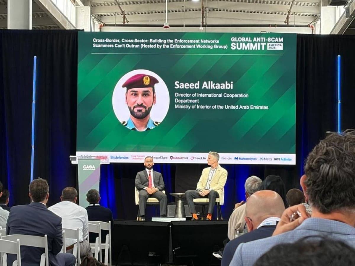 UAE Ministry of Interior at Anti-Fraud Summit