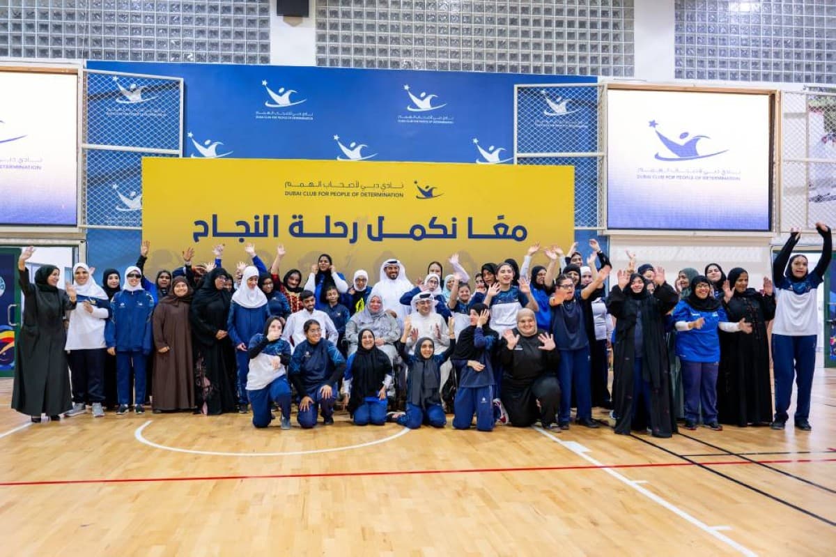 دبي لأصحاب الهمم يطلق موسمه الجديد