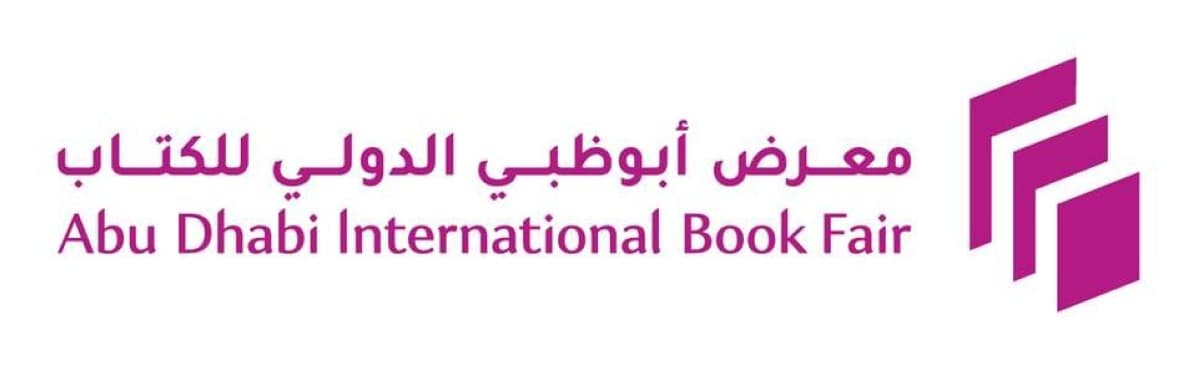 35th Abu Dhabi Book Fair Begins Tomorrow