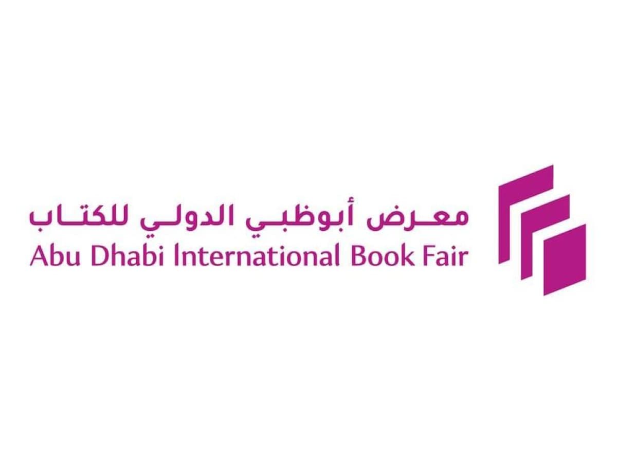 35th Abu Dhabi Book Fair kicks off