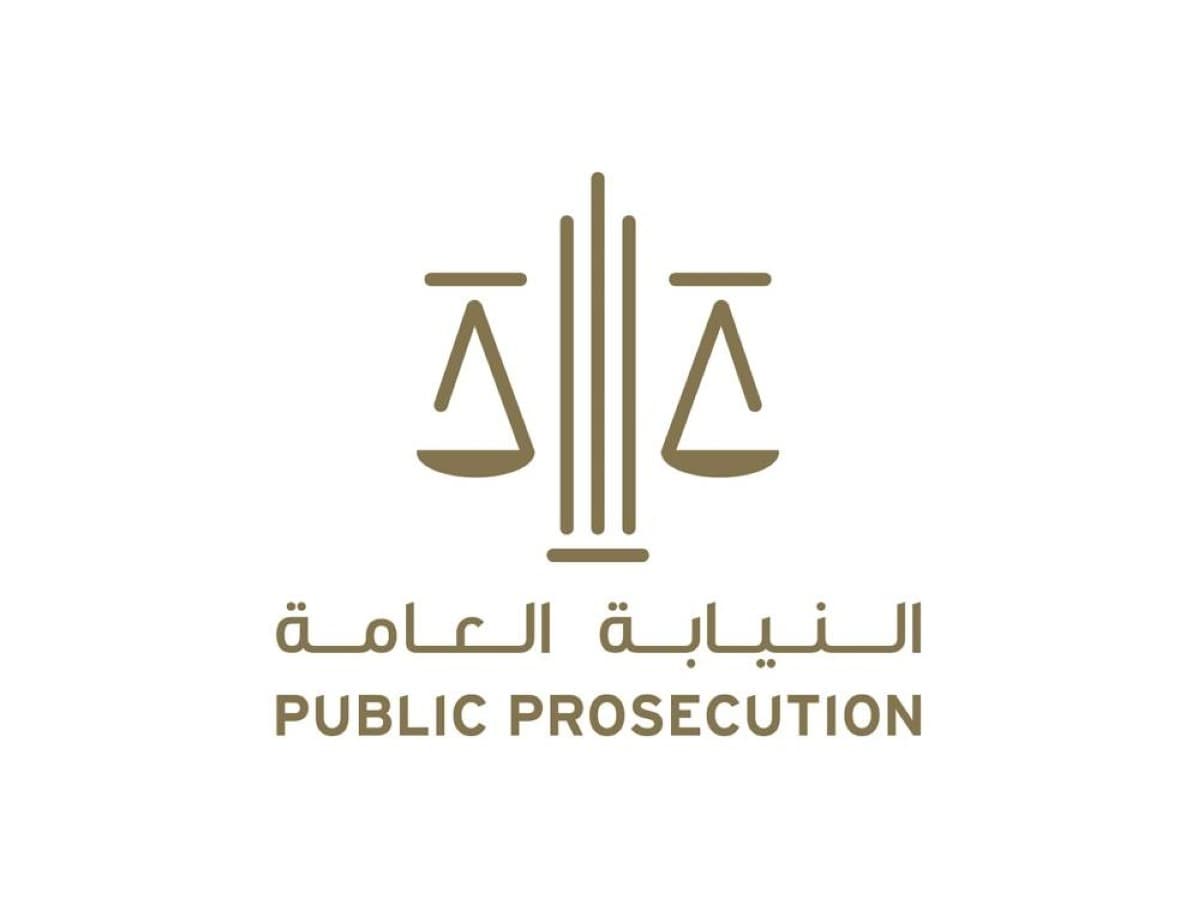 النائب العام: سيادة القانون أساس الاستقرار