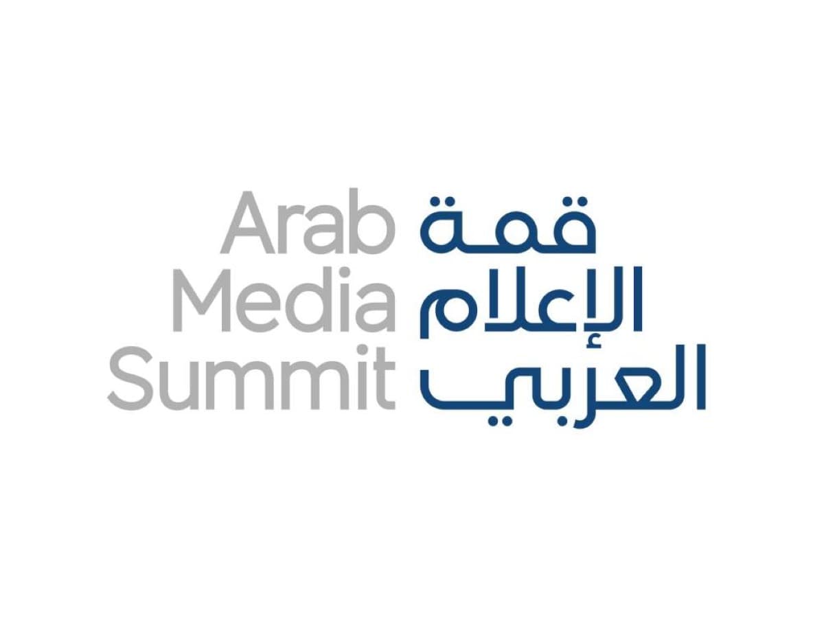براند دبي يعزز تجربة قمة الإعلام 2026