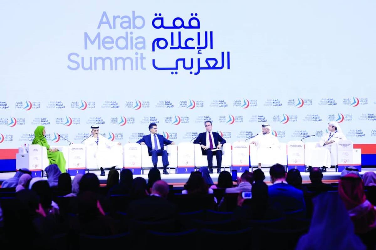 Mona Al-Mari: Digital Changes Future Media