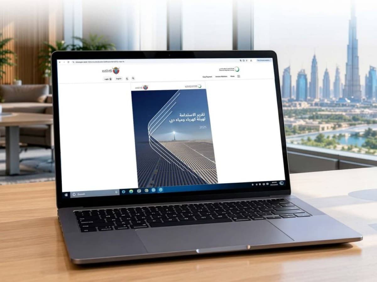 DEWA boosts AI in energy and water