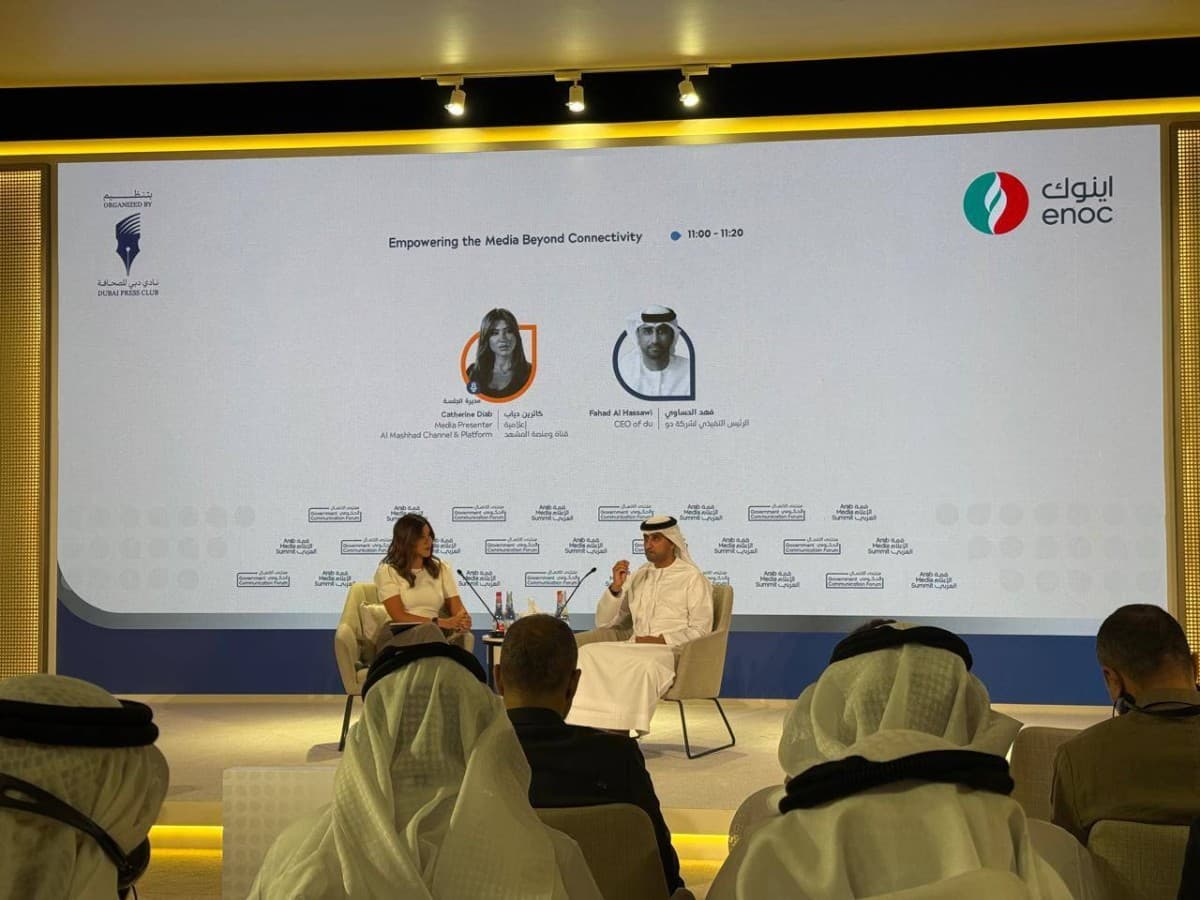 Fahd Al Hasawi: UAE achieves 99% 5G coverage