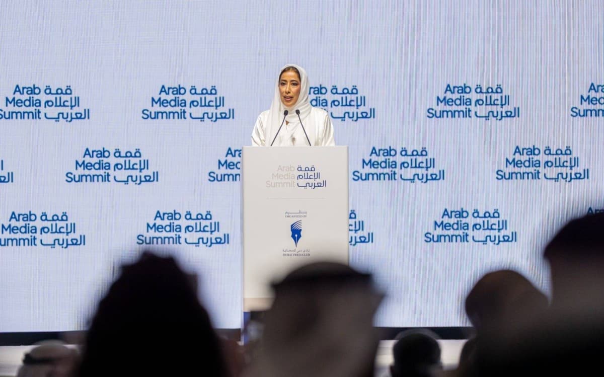 Mona Al Marri on Future Building at Rashid School