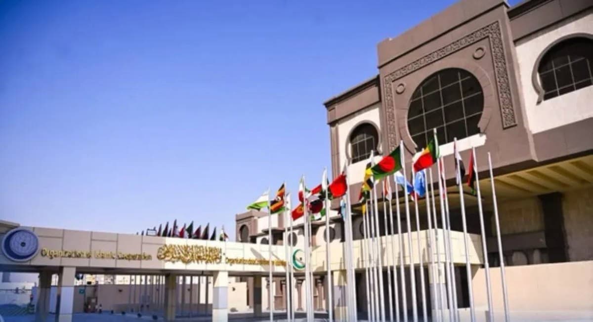 OIC Condemns Houthis' Attack on Mecca