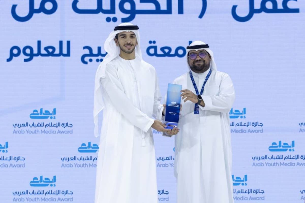 Mohammed bin Rashed awards Arab Youth Media winners
