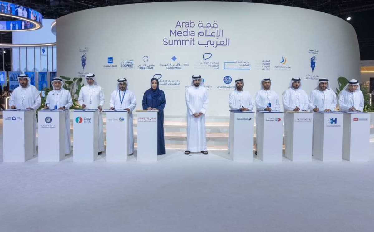 Ahmed bin Mohammed signs media MoUs