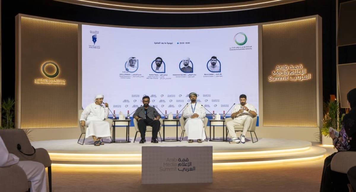 Arab Media Summit Discusses Social Media in Sports