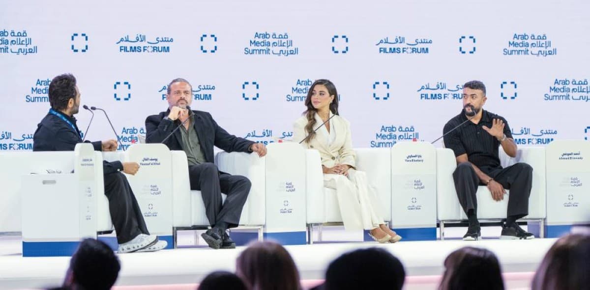 Dubai Media on future of entertainment