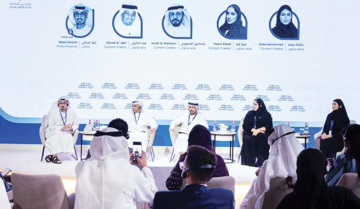 أكاديمية دبي للإعلام تتوقع مستقبل الإعلام