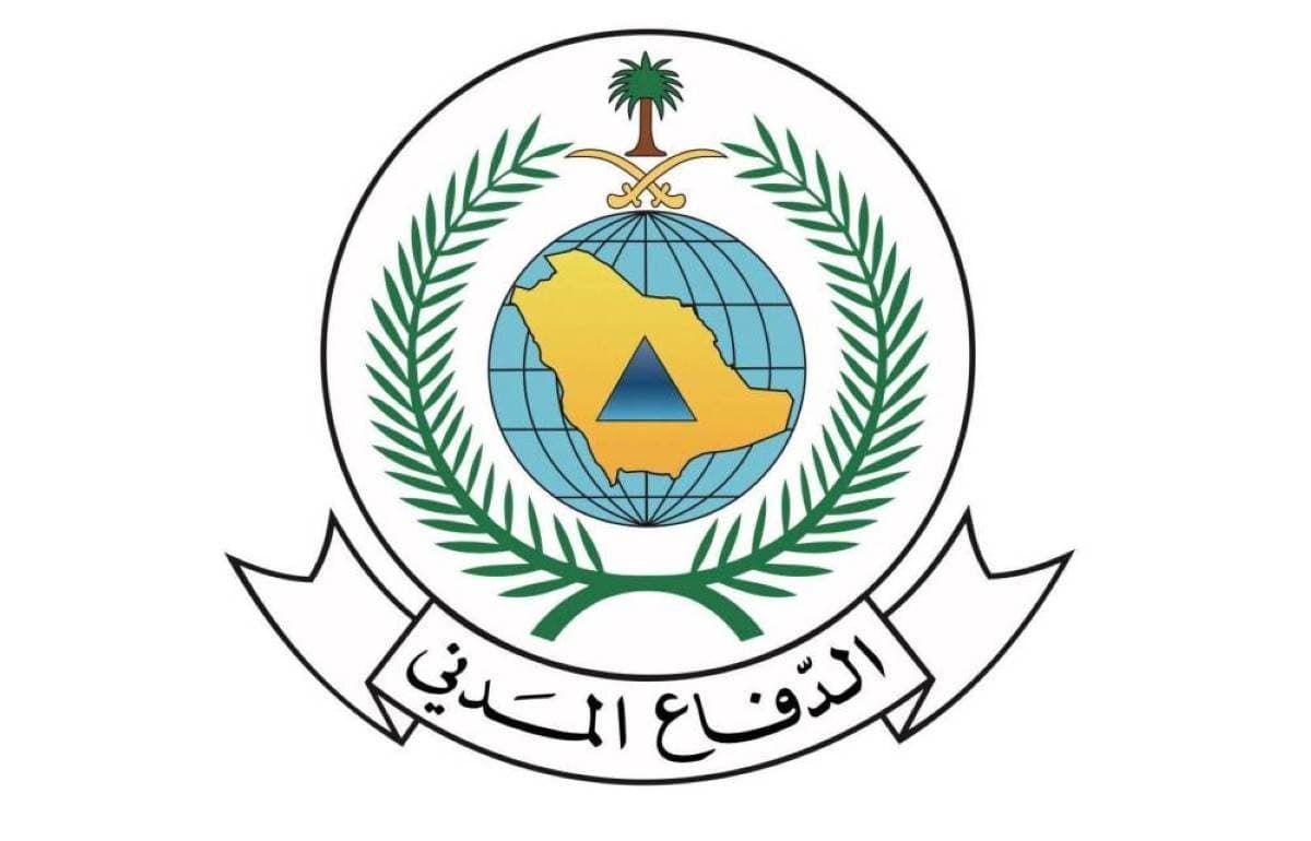 Saudi Civil Defense: Alert Over in 11 Cities
