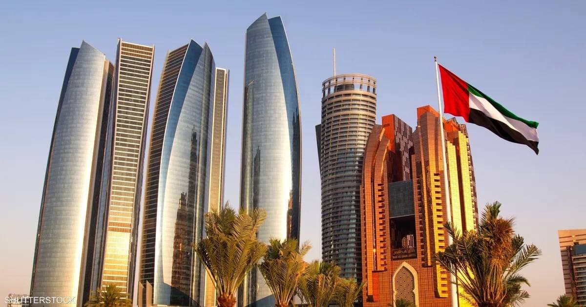 Moody's: UAE sukuk to raise $4.6B in 2026