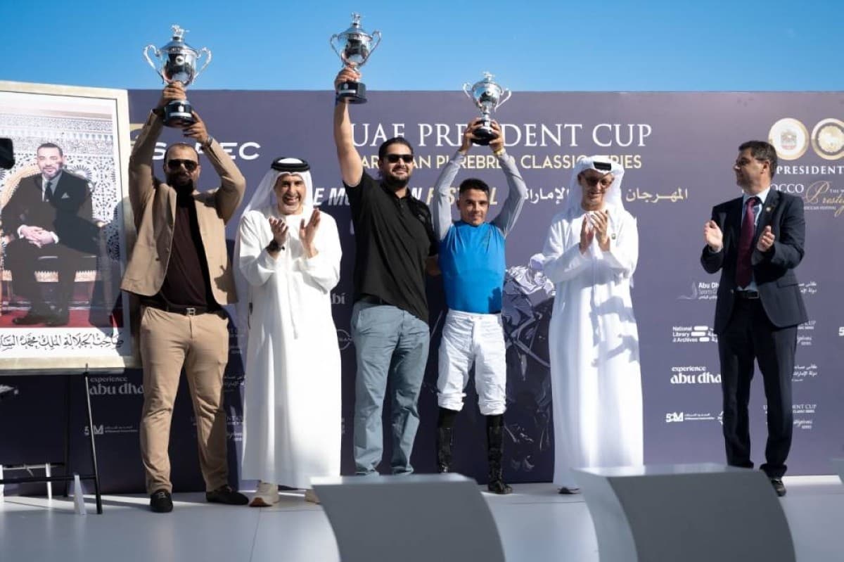 «Buraq» Champions Morocco State Cup
