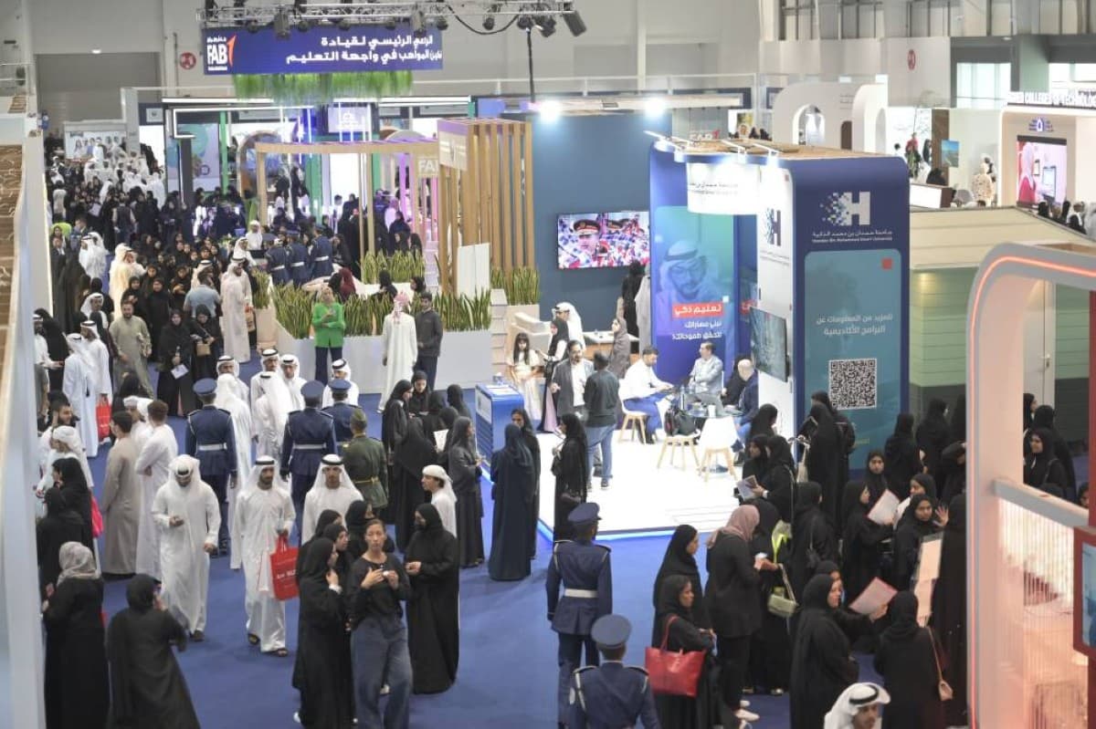 معرض واجهة التعليم يبدأ غداً بمشاركة 580 جامعة