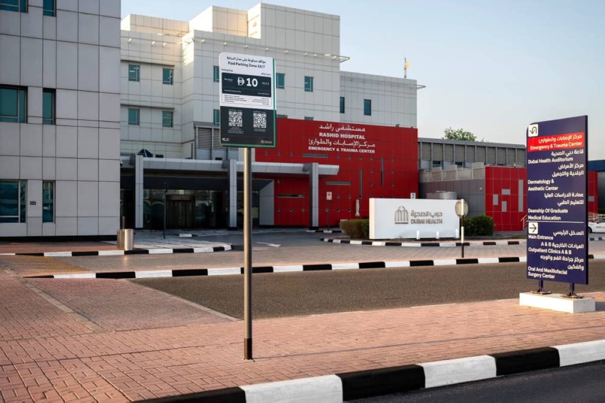 باركن يتعاون مع دبي الصحية لإدارة المواقف