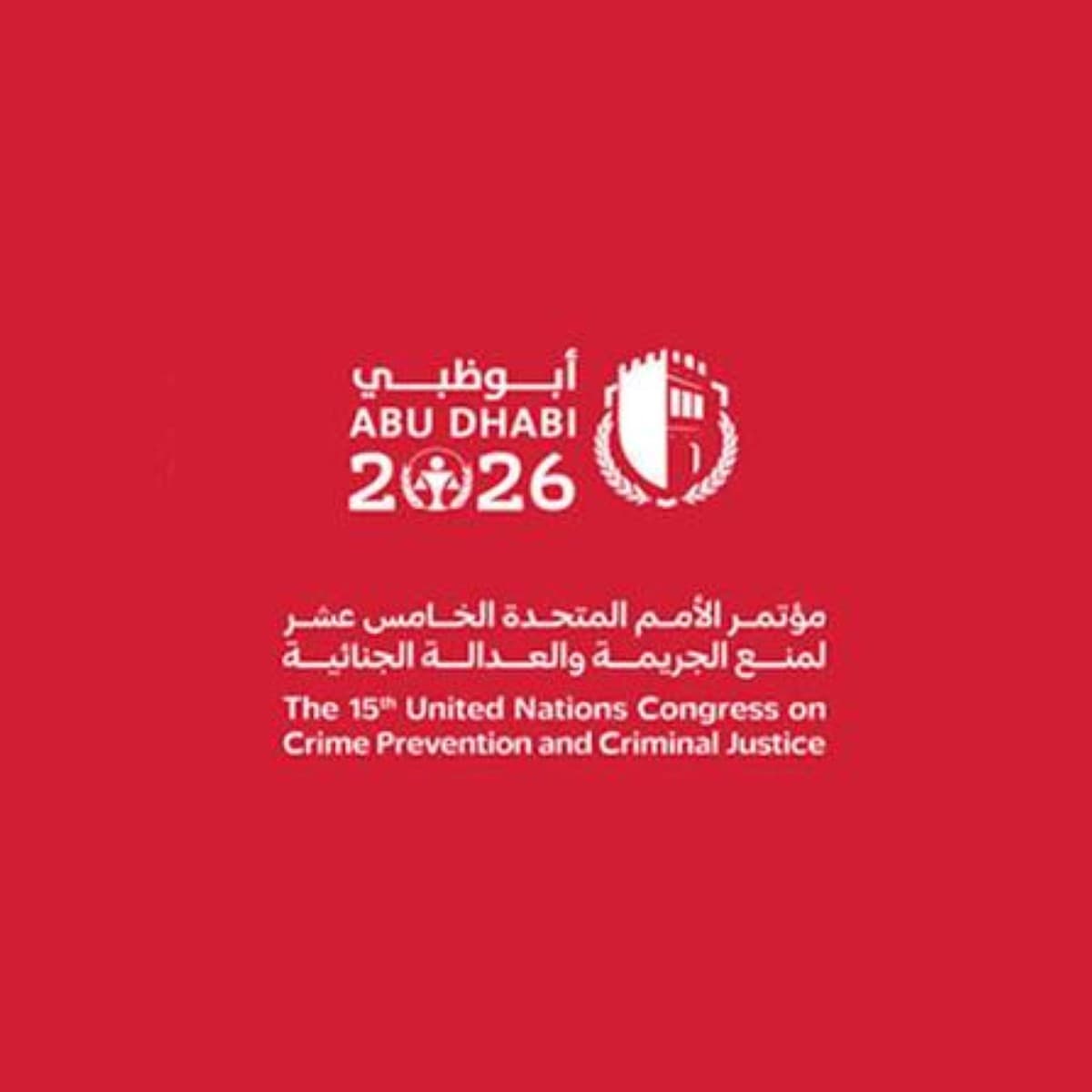 UAE Confirms Hosting UN Crime Conference