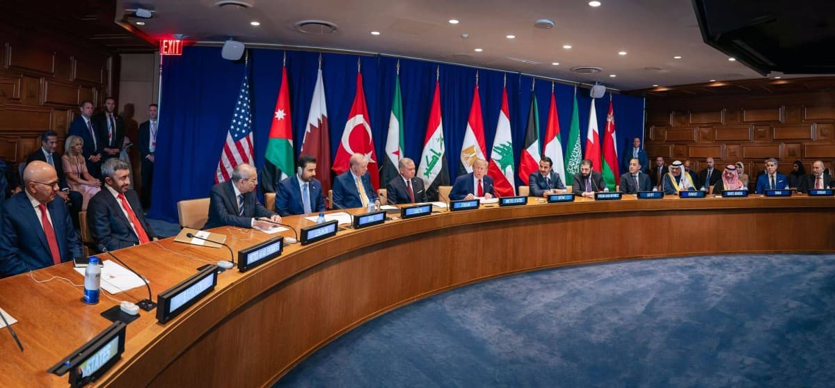 Abdullah bin Zayed at Trump Arab Islamic summit