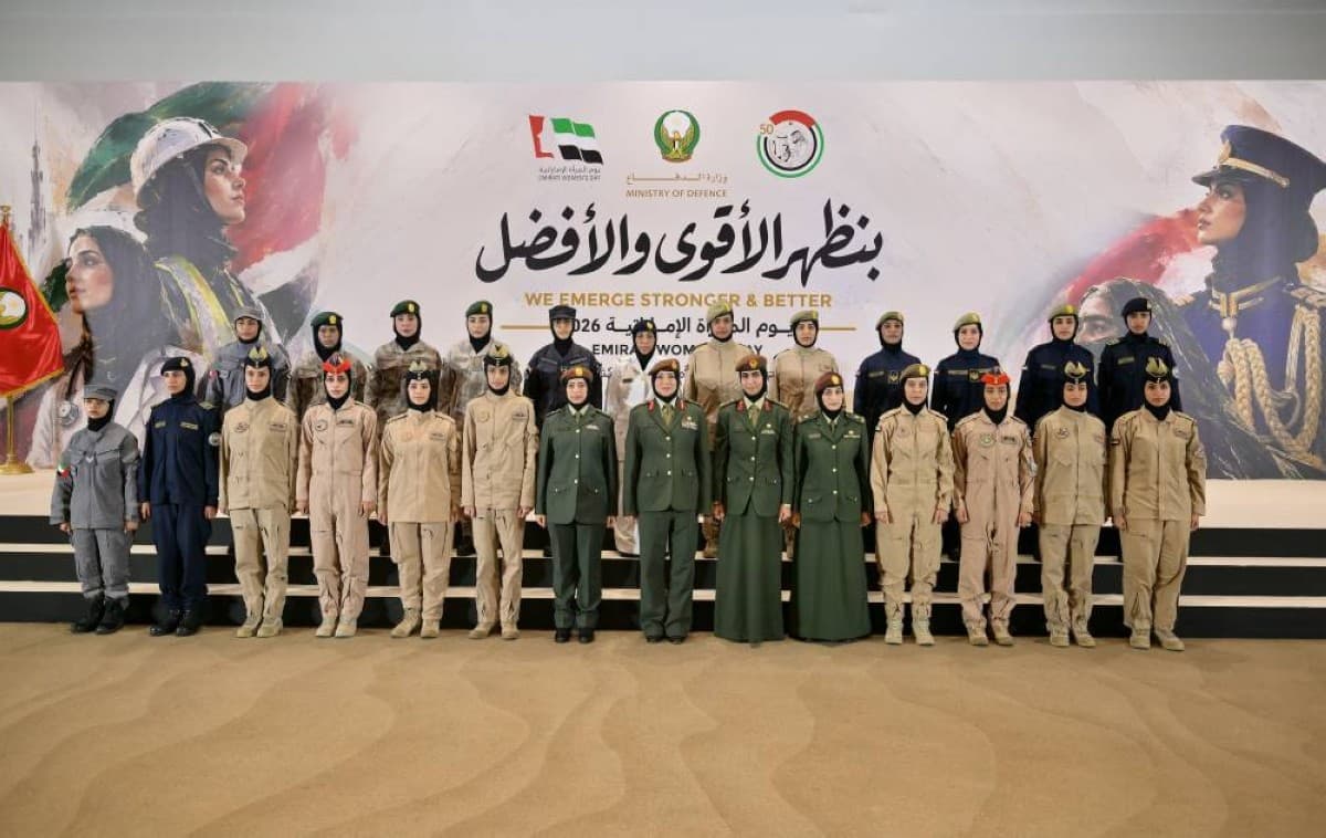 وزارة الدفاع تقيم ندوة عن جهود المرأة الإماراتية في الدفاع